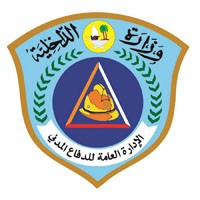 Qatar Civil Defense